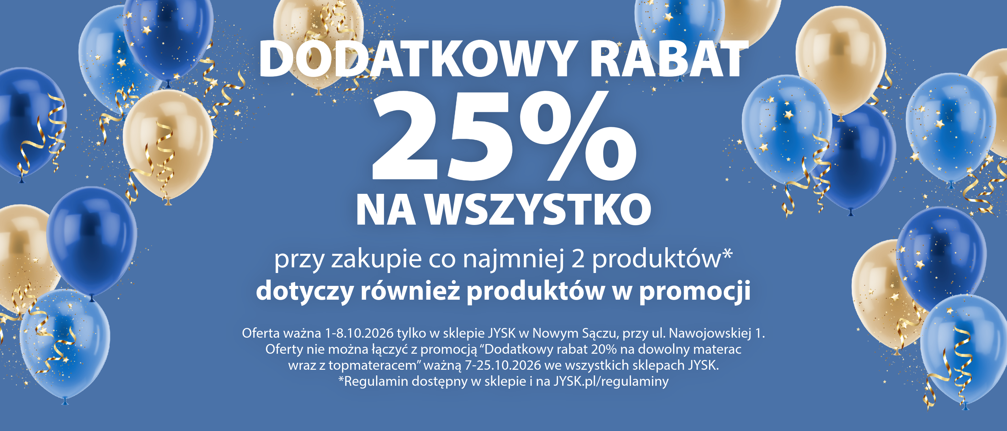 Poduszka gratis Poduszka gratis